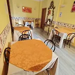 מלון Serenella 2*