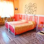 Serenella 2*